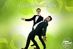 Frühlingsball 29.03.2025_123