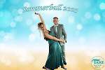 Sommerball 2025-175
