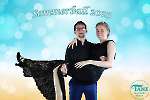 Sommerball 2025-598