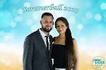 Sommerball 2025-651