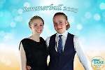 Sommerball 2025-652