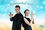 Sommerball 2025-675
