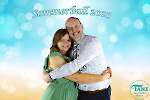 Sommerball 2025-711