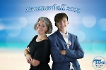 Sommerball 07.07.2023_216