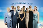 Sommerball 07.07.2023_281