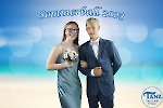 Sommerball 07.07.2023_480