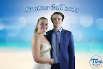 Sommerball 07.07.2023_541