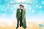 Sommerball 2024_13