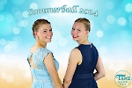 Sommerball 2024_204