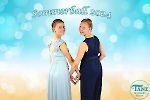 Sommerball 2024_217