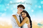 Sommerball 2024_218